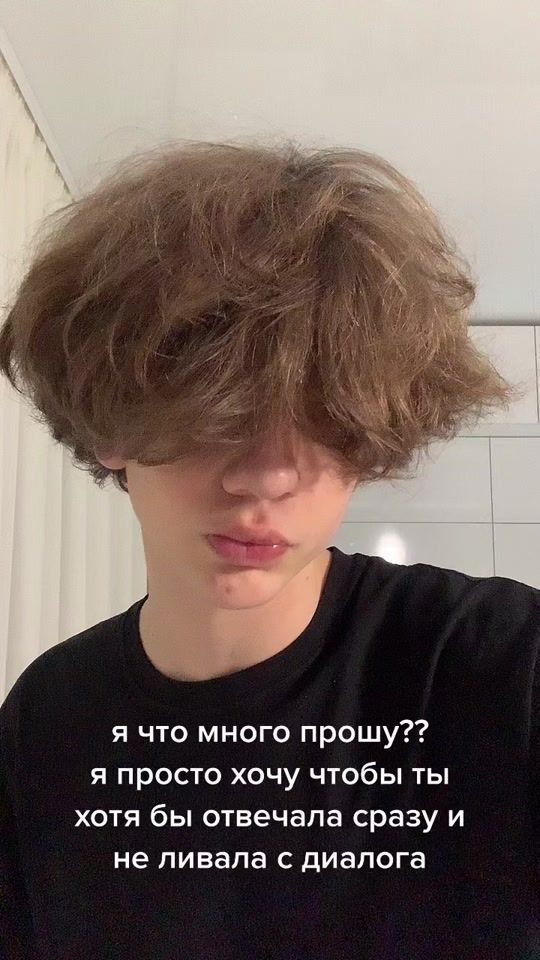 TikTok video thumbnail by cold1yy