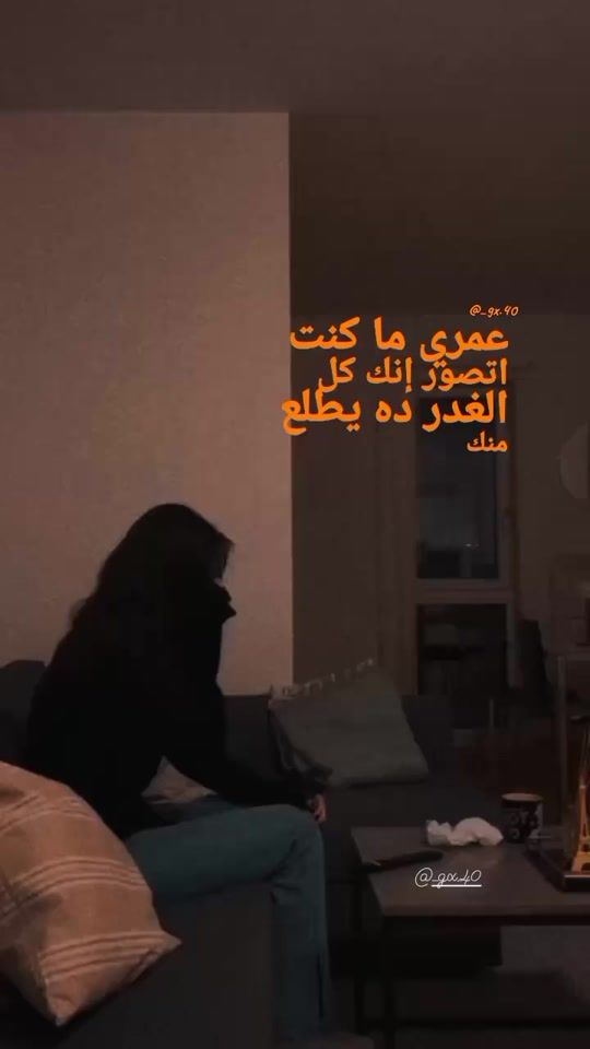 TikTok video thumbnail by wafaamohmade0