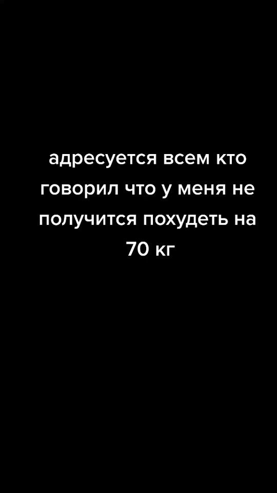 TikTok video thumbnail by vic_figura