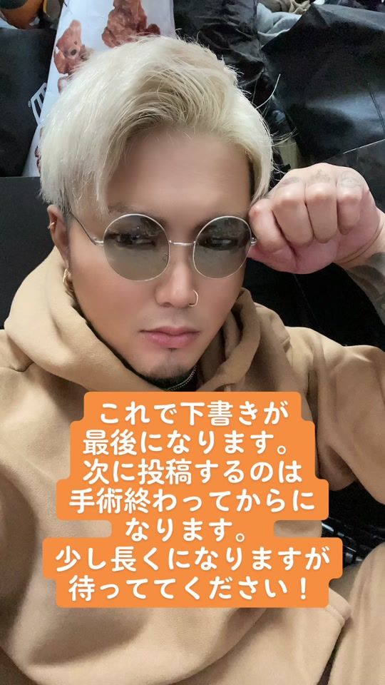 TikTok video thumbnail by waka4934