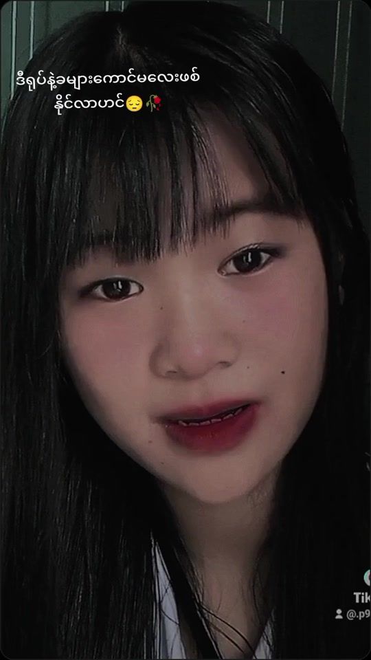 TikTok video thumbnail by nang.lay15