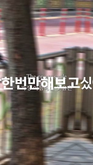 TikTok video thumbnail by qpsjsixbe