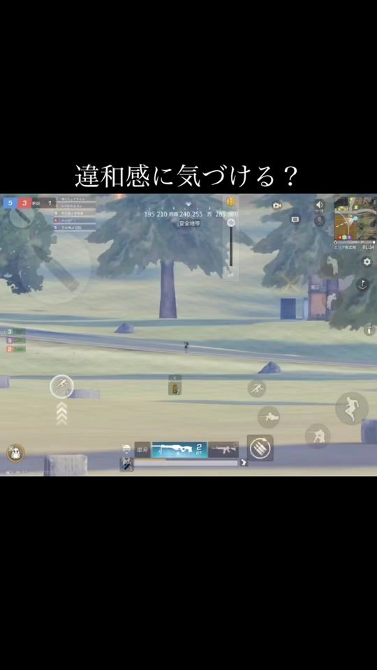 TikTok video thumbnail by chosschan_