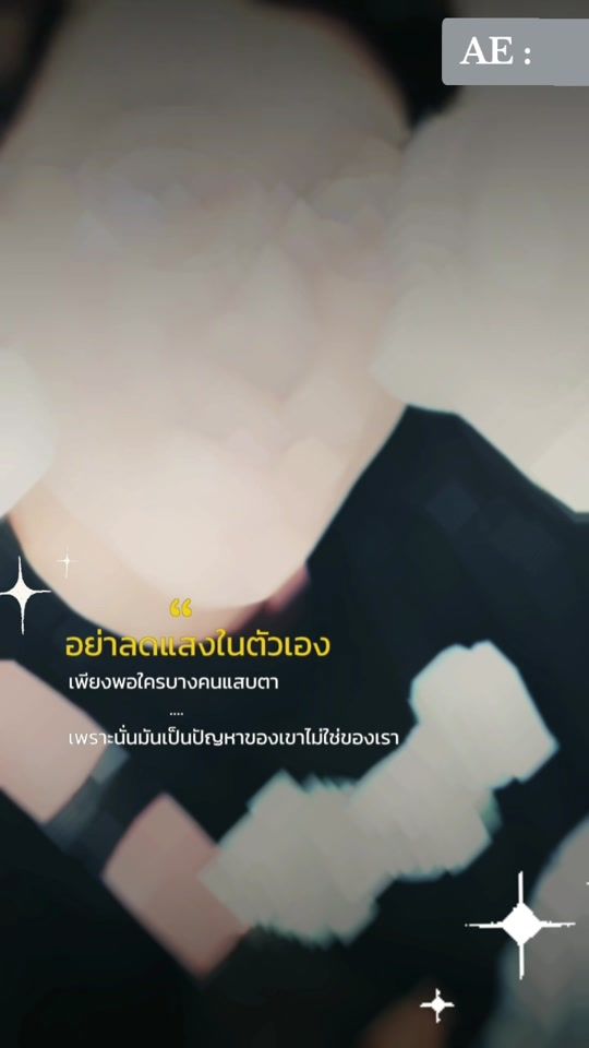 TikTok video thumbnail by mr.ae_2000