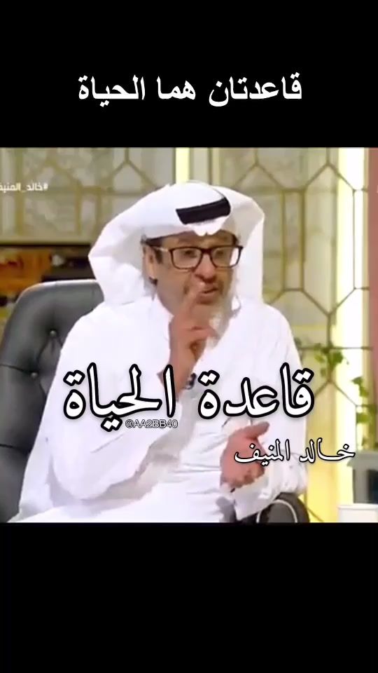 TikTok video thumbnail by aa2bb40
