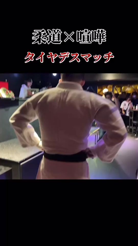 TikTok video thumbnail by omega_yutoristyle