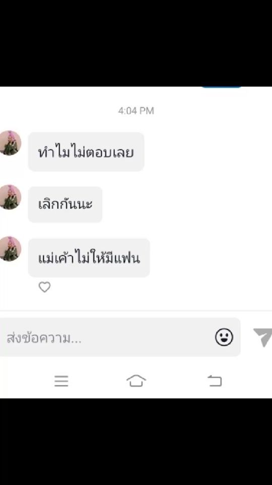 TikTok video thumbnail by a_n_d_rew