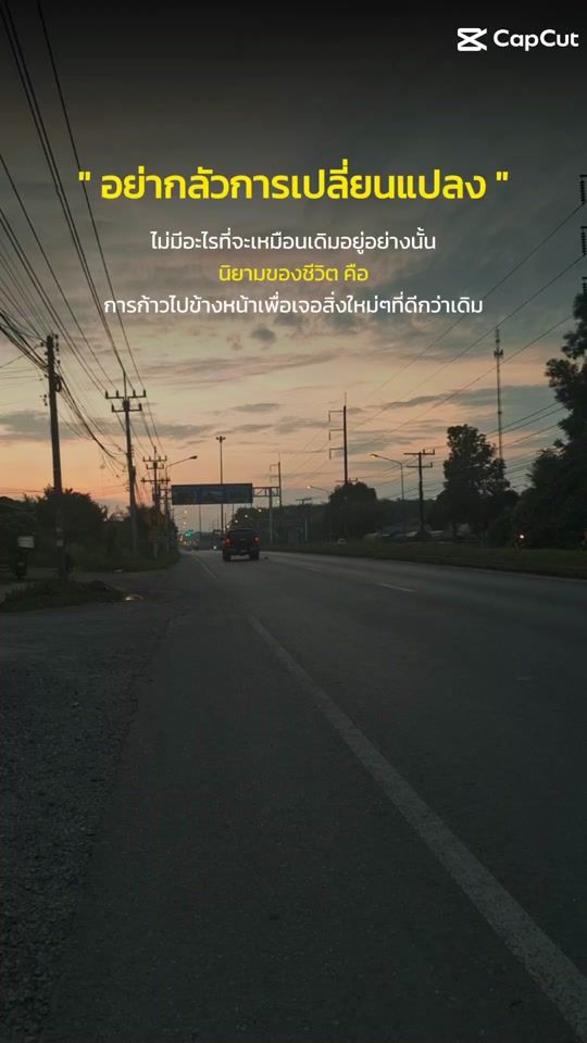 TikTok video thumbnail by aof2340