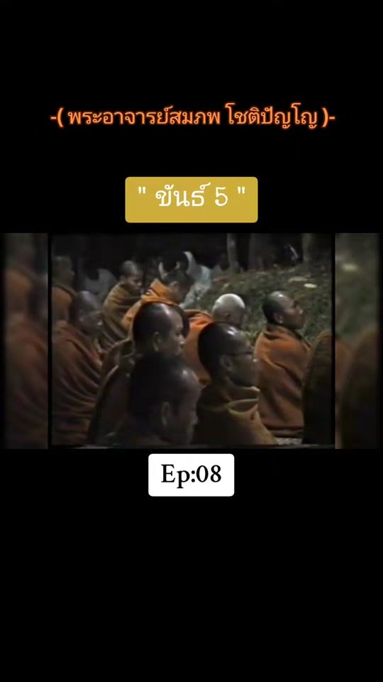 TikTok video thumbnail by buddha_5000_years