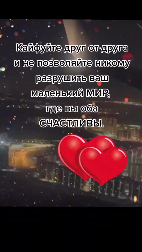 TikTok video thumbnail by pypsik..pyps5