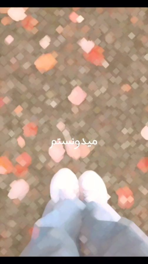 TikTok video thumbnail by 0_0dreams_00