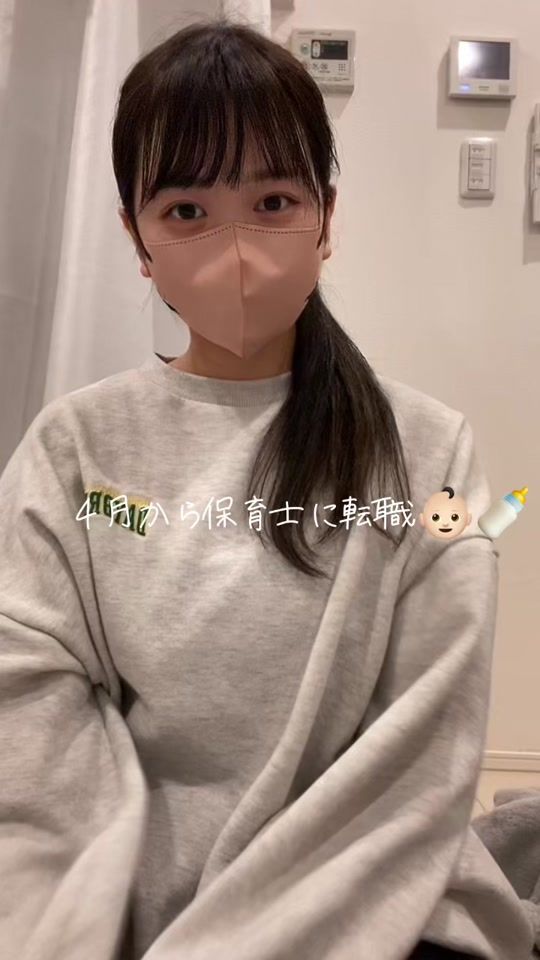 TikTok video thumbnail by rinoooo55