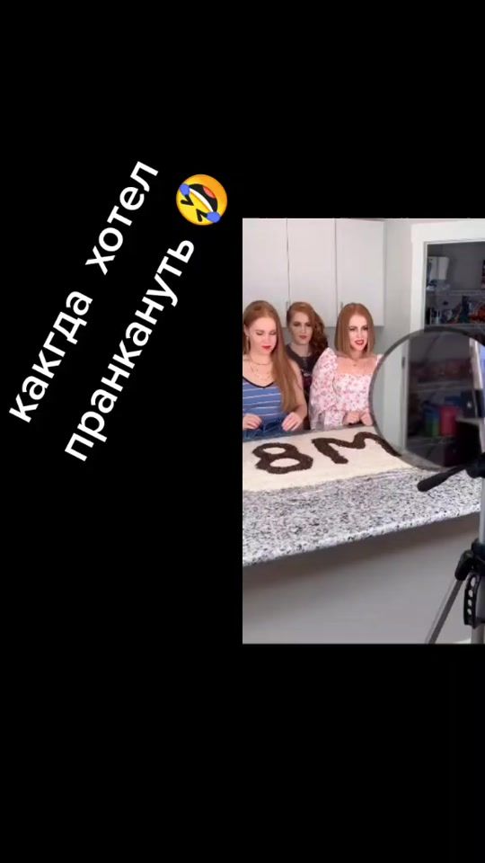 TikTok video thumbnail by ernar_meirbek