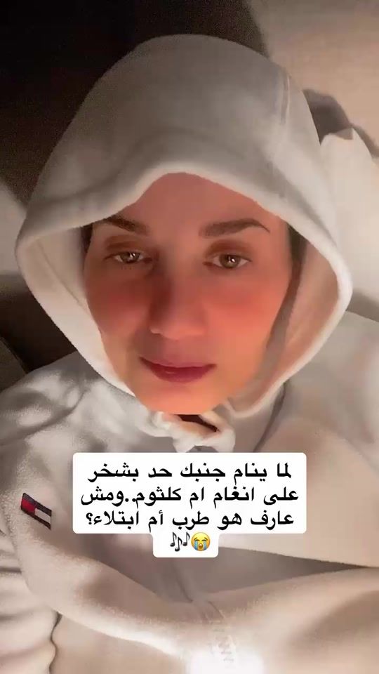 TikTok video thumbnail by internalrania