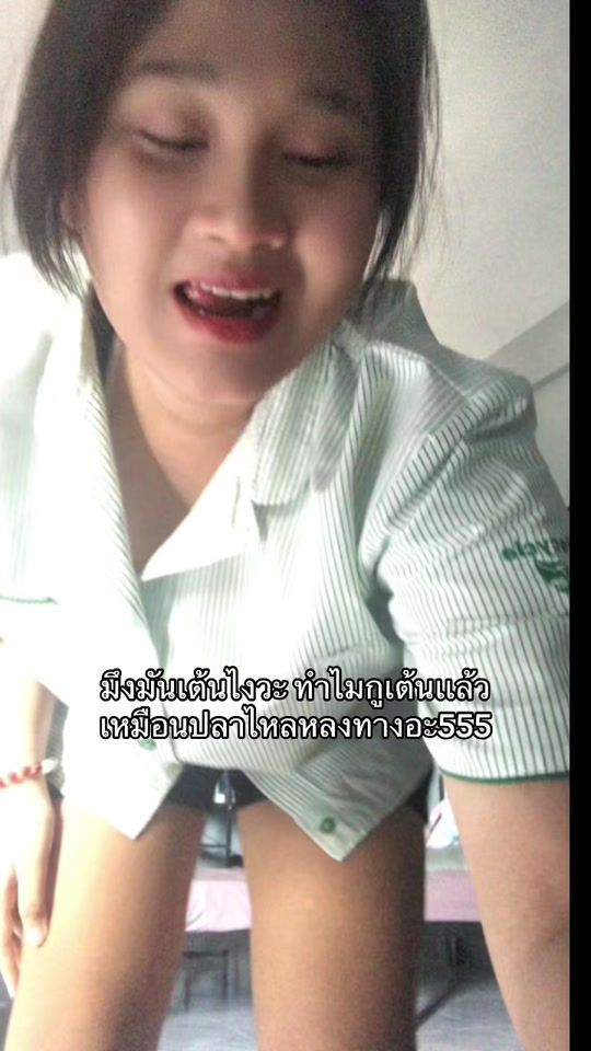 TikTok video thumbnail by xorachxn