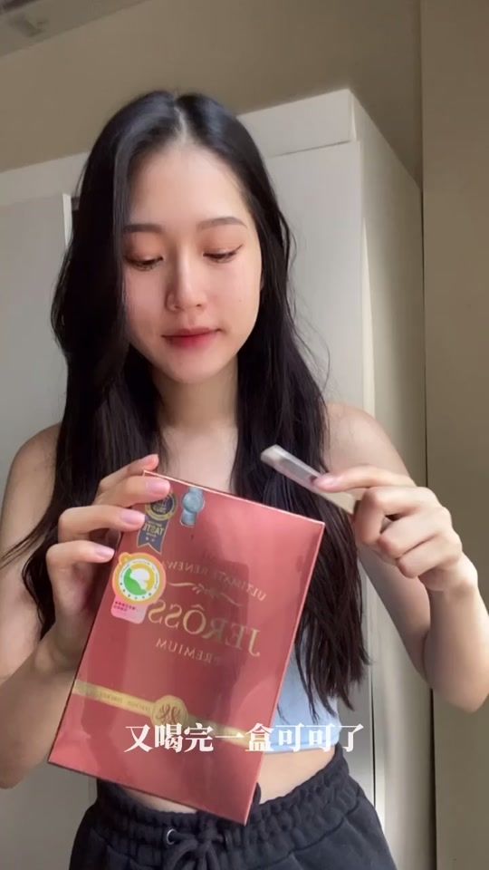 TikTok video thumbnail by _yaqiq_