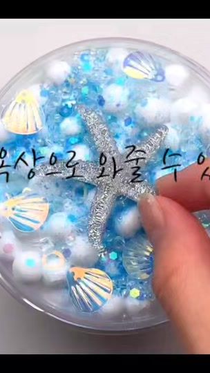TikTok video thumbnail by sarang851