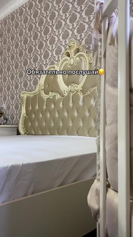 TikTok video thumbnail by eelchik7