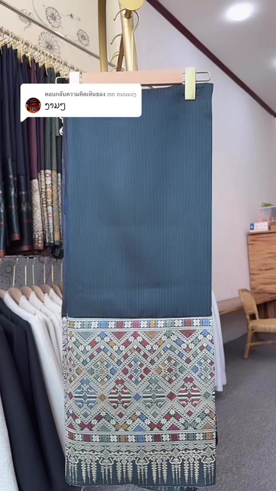 TikTok video thumbnail by vnbyvina