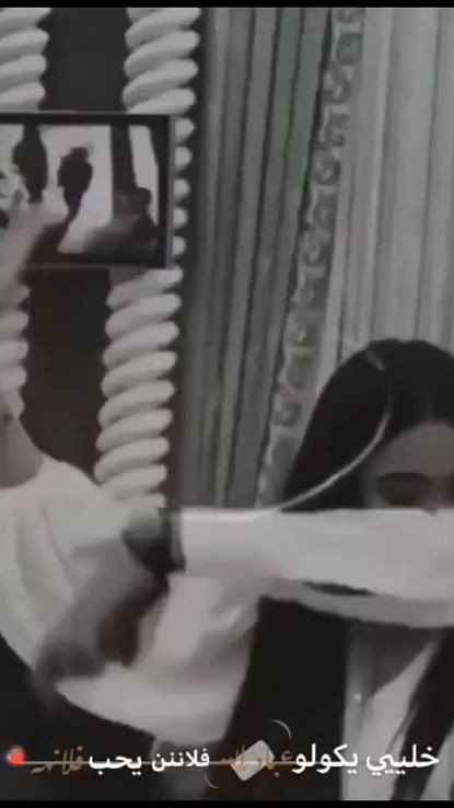 TikTok video thumbnail by abn.halab992