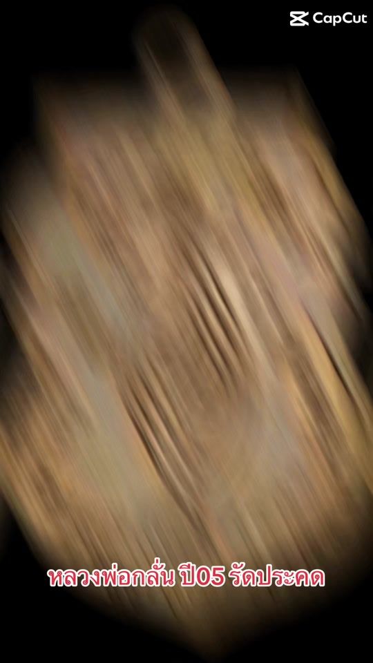TikTok video thumbnail by 168men