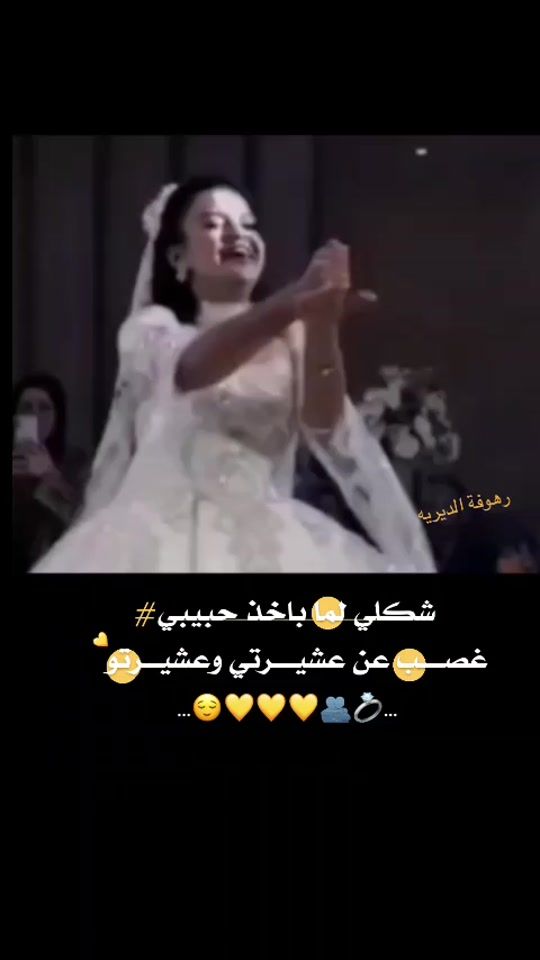 TikTok video thumbnail by ti57.j