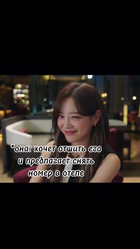 TikTok video thumbnail by _love_you_fox_