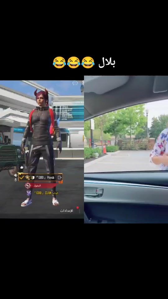 TikTok video thumbnail by psycodz1