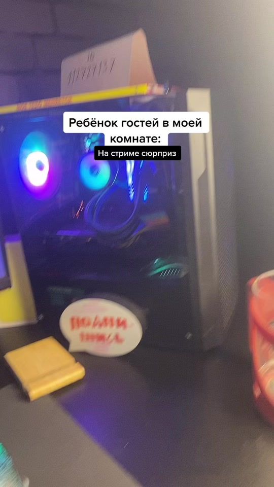 TikTok video thumbnail by stendofer_lisik