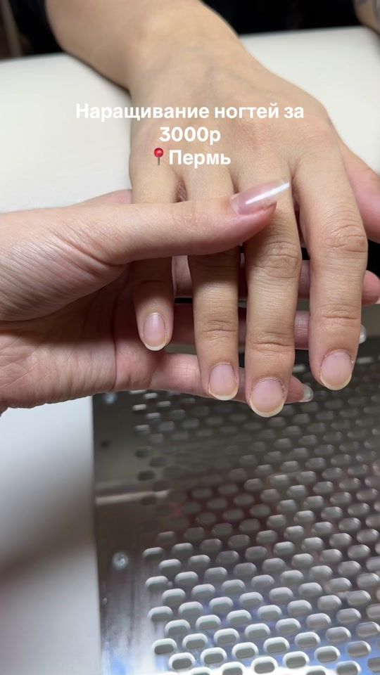 TikTok video thumbnail by darsunailss
