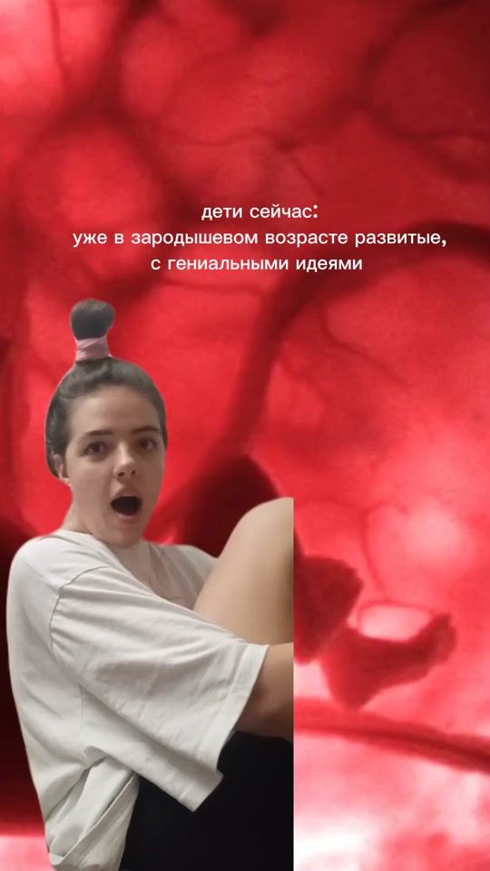 TikTok video thumbnail by anyooblyat