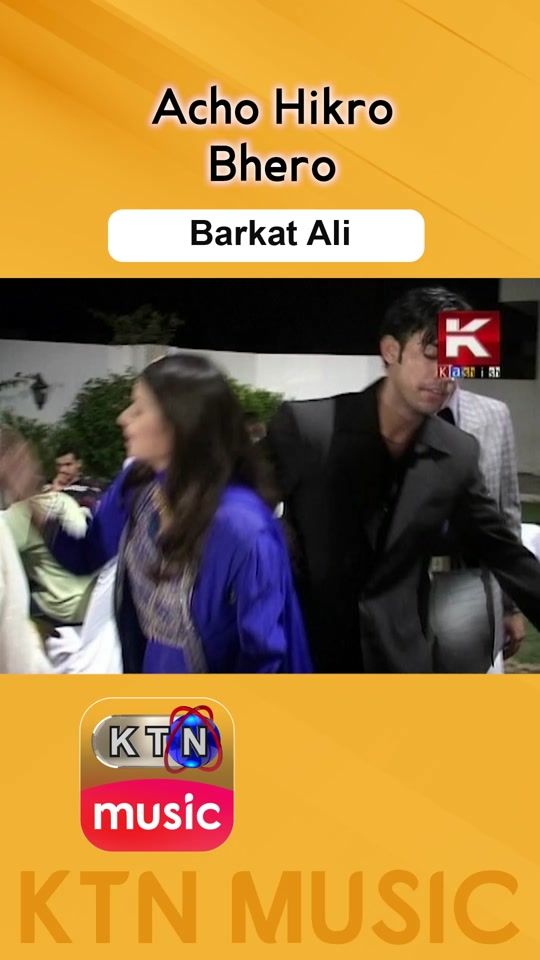 TikTok video thumbnail by ktnmusicofficial