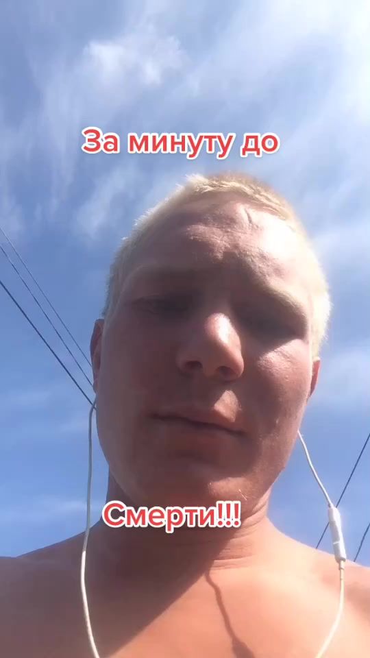 TikTok video thumbnail by baronoleg