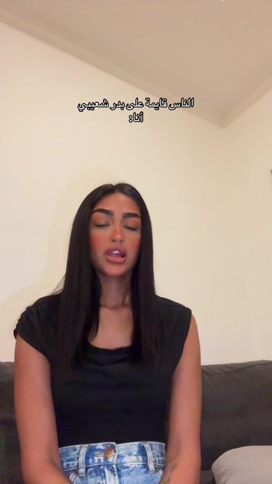 TikTok video thumbnail by reihaane