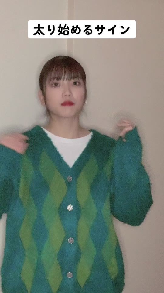 TikTok video thumbnail by o4kawaikunaru