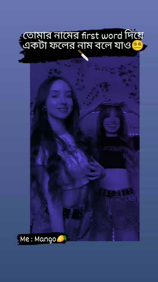 TikTok video thumbnail by your_fav_mili