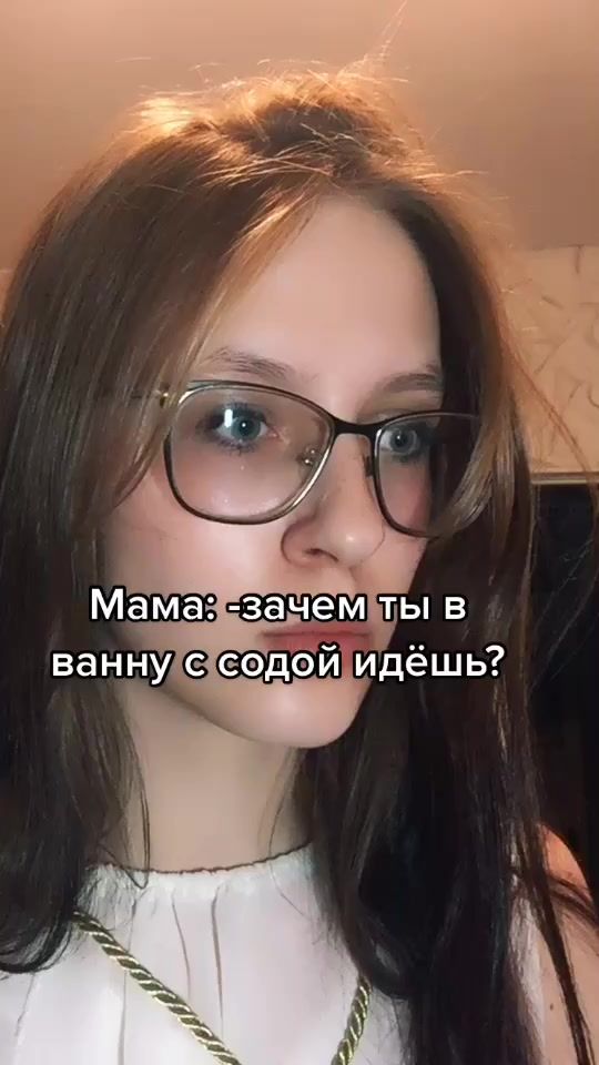 TikTok video thumbnail by _matthew1408_