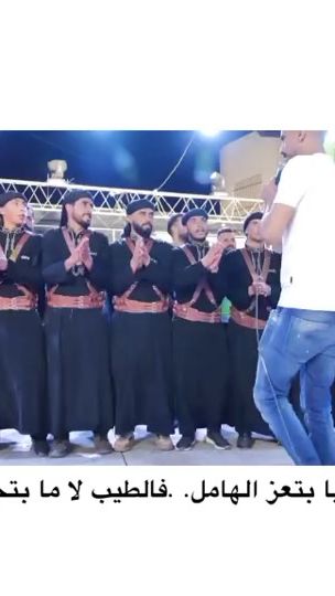 TikTok video thumbnail by abdeldaeamali