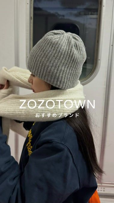 TikTok video thumbnail by airi_knd