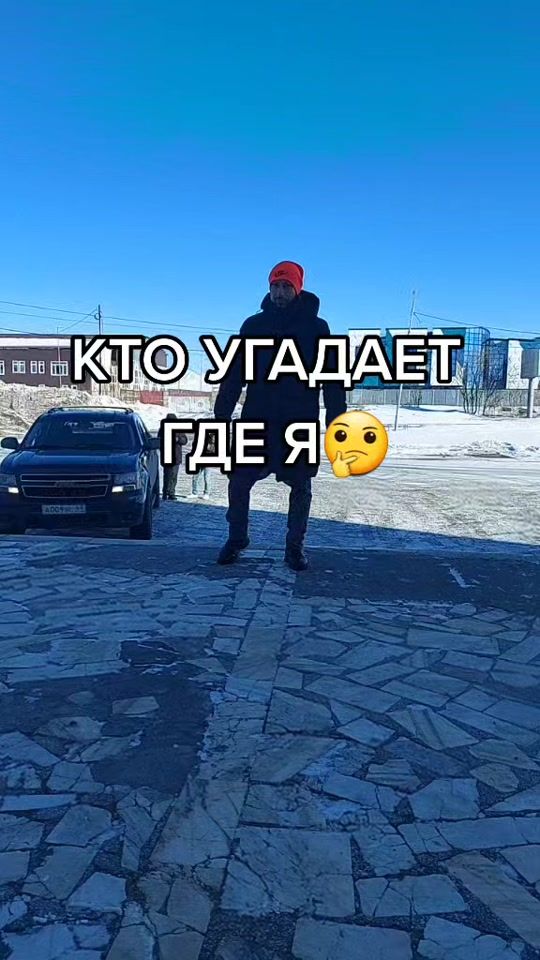 TikTok video thumbnail by antondancer