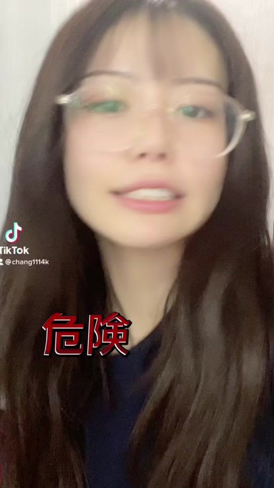 TikTok video thumbnail by chang1114k