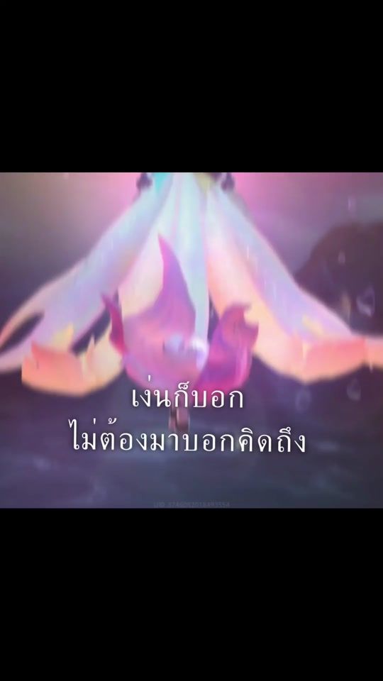 TikTok video thumbnail by pam_.244