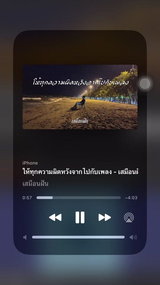TikTok video thumbnail by popcor149