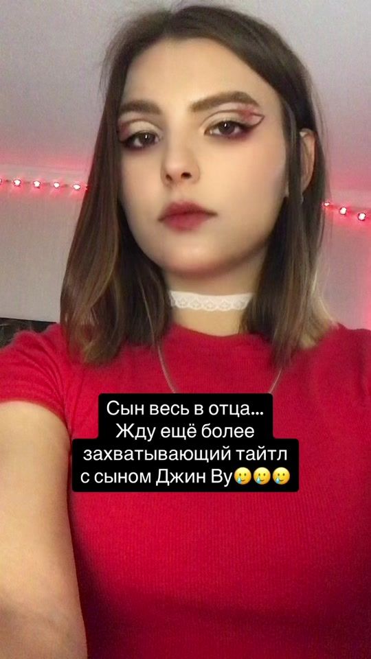 TikTok video thumbnail by crazy_mom117