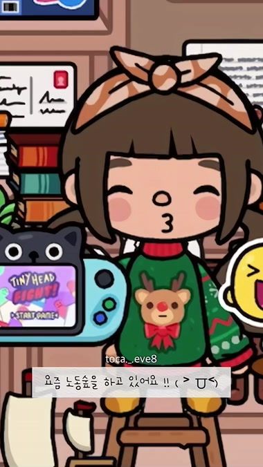 TikTok video thumbnail by toca._.eve8