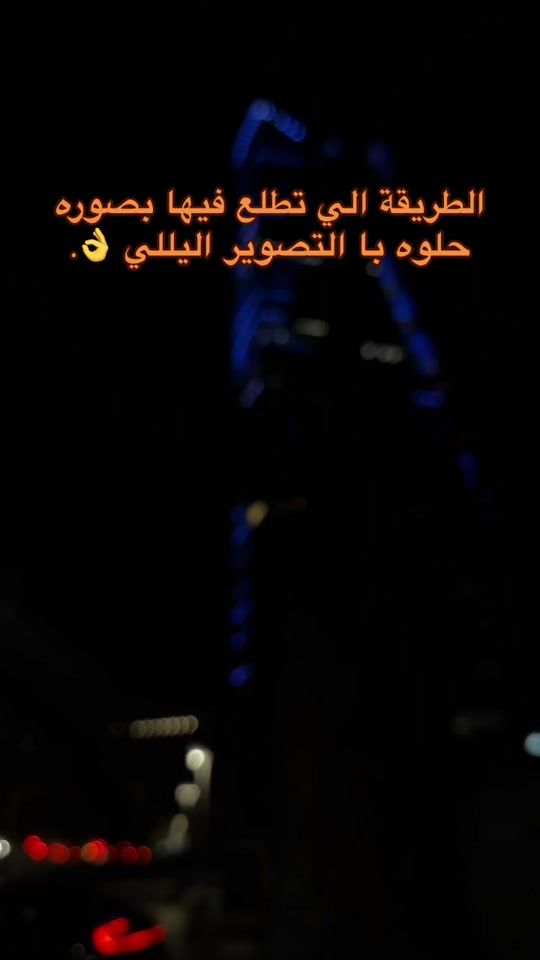 TikTok video thumbnail by qwrr0