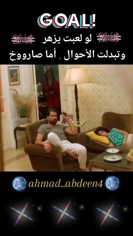 TikTok video thumbnail by ahmad..abdeen4