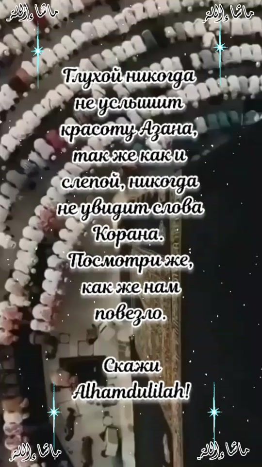 TikTok video thumbnail by k.lelka354