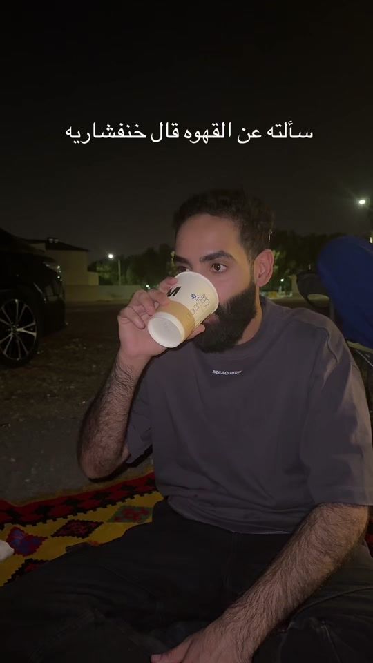 TikTok video thumbnail by assim0
