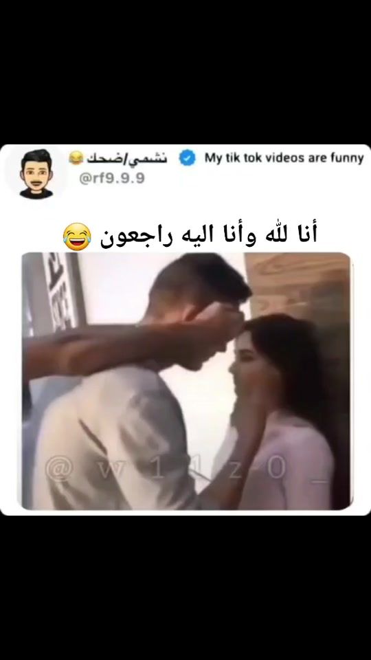TikTok video thumbnail by 23c9